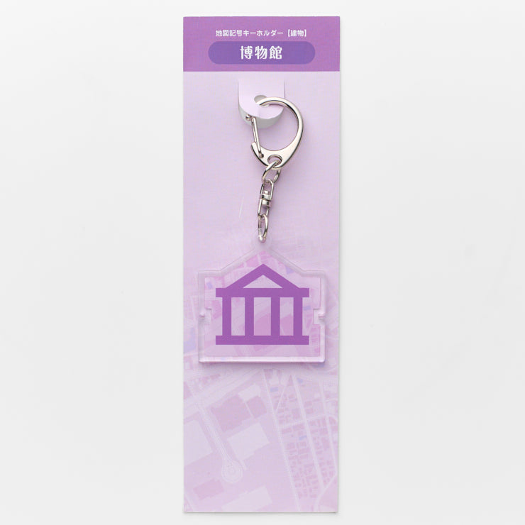 楽天市場】【最大800円オフクーポン！】刺繍ネーム・ニット