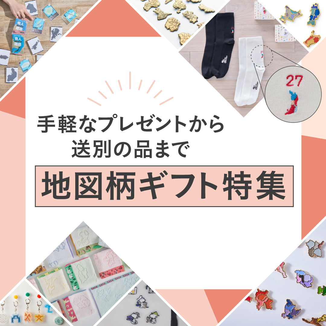 SP-1200×1200　.jpg__PID:b2fc5a40-dcb2-40b1-89b2-9dbf6a45293d