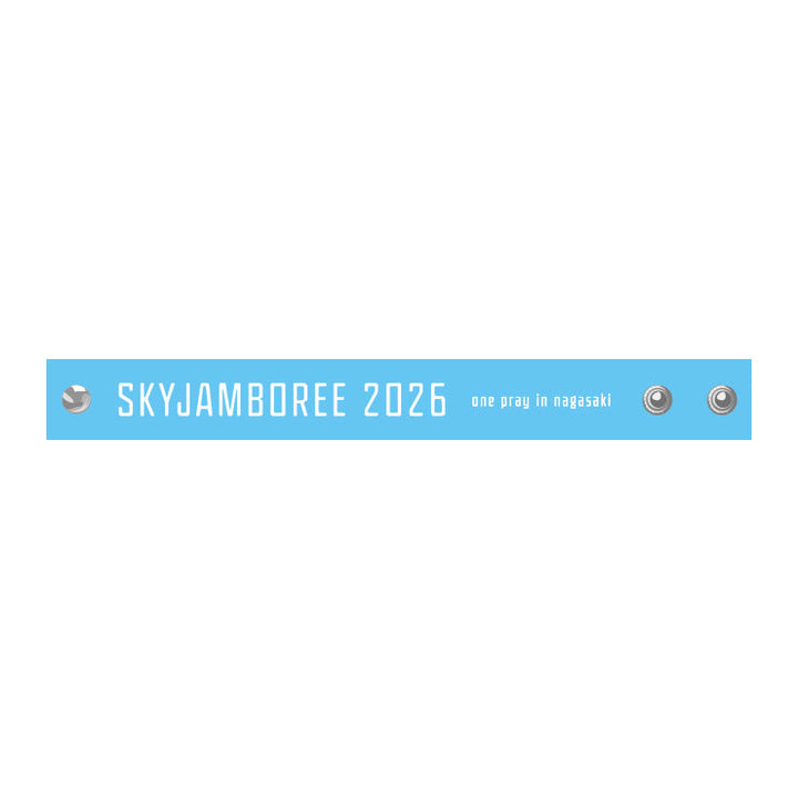 【Sky Jamboree 2026 オフィシャルグッズ】ラバーバンド クリア（現地受取）