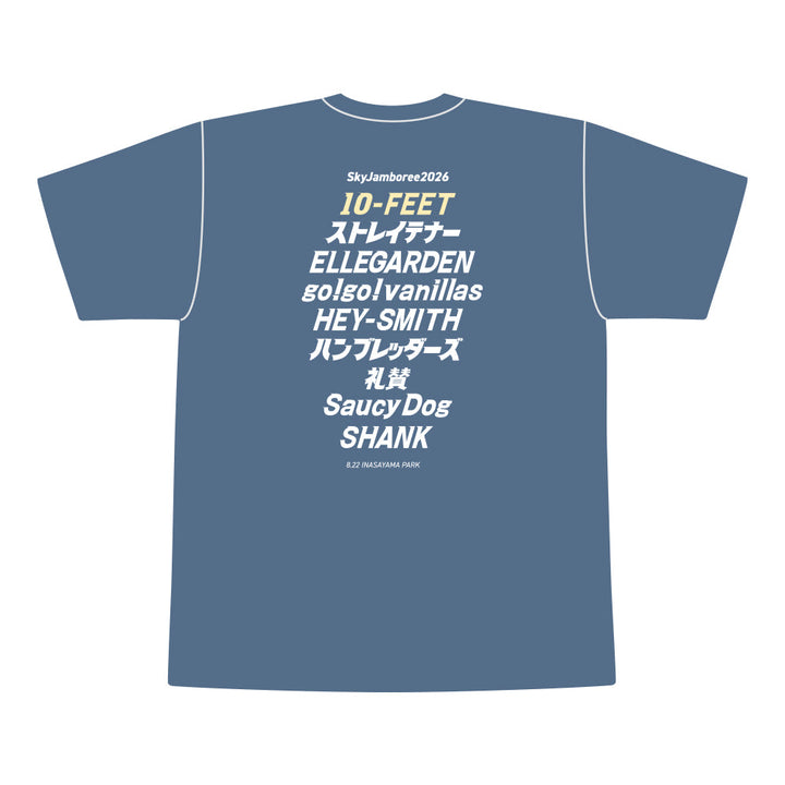 【Sky Jamboree 2026 オフィシャルグッズ】フレンズTシャツ ヘイジーブルー（現地受取）