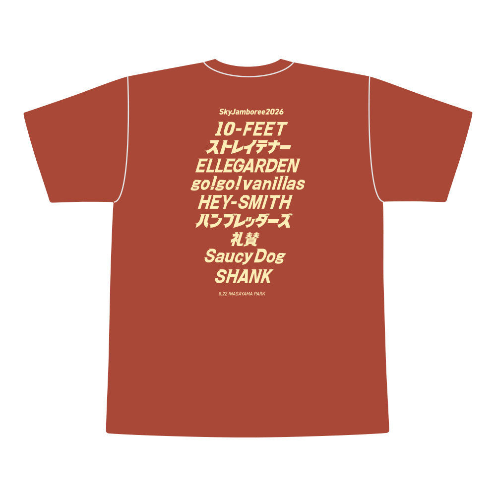 【Sky Jamboree 2026 オフィシャルグッズ】フレンズ Tシャツ  ヘイジーオレンジ（現地受取）