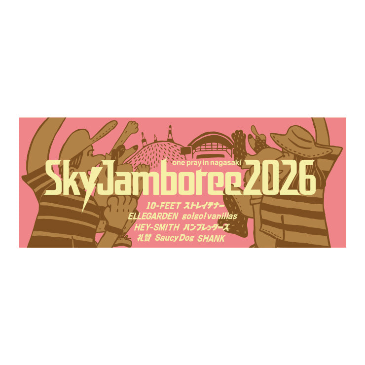【Sky Jamboree 2026 オフィシャルグッズ】フェイスタオル（現地受取）
