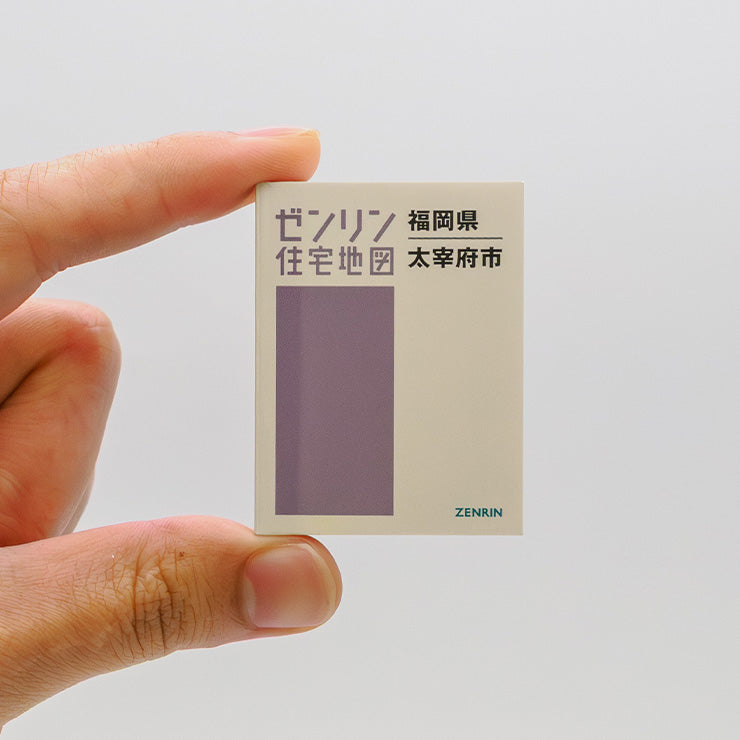 ゼンリン住宅地図 豆本 歴史スポット/コンプリート8種セット