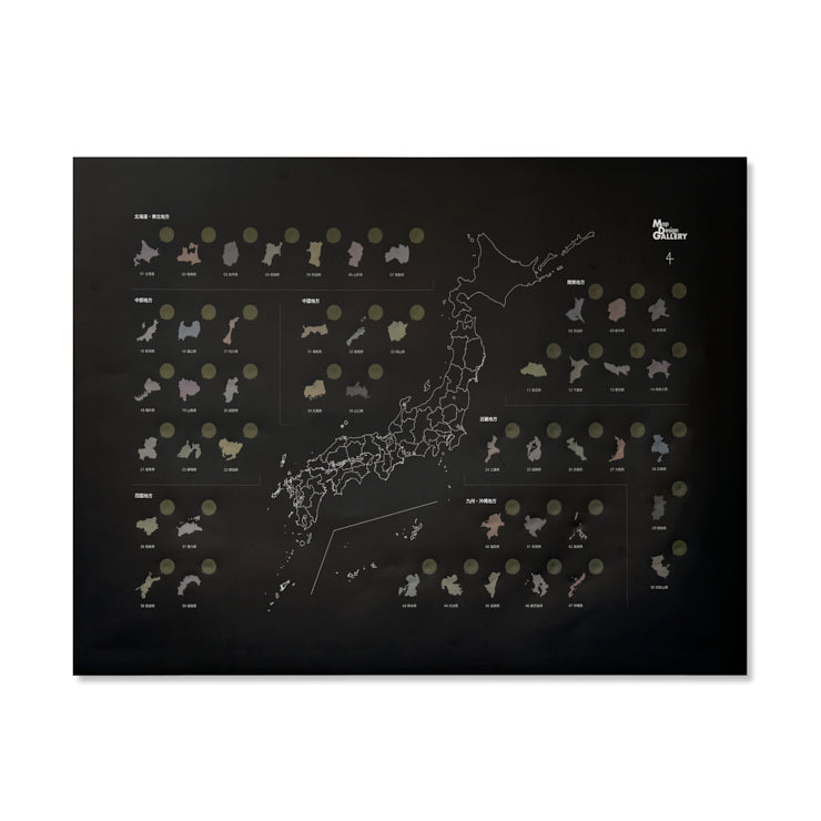 【受注生産】47palette カラーピンズプラス 全国セット（フレーム入）