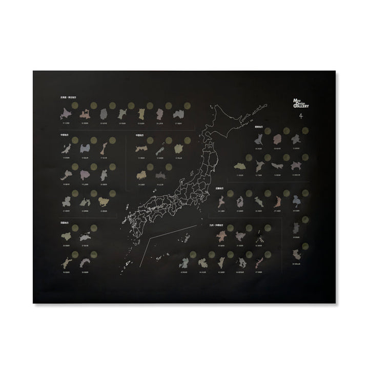 【受注生産】47palette カラーピンズプラス 全国セット（フレーム入）