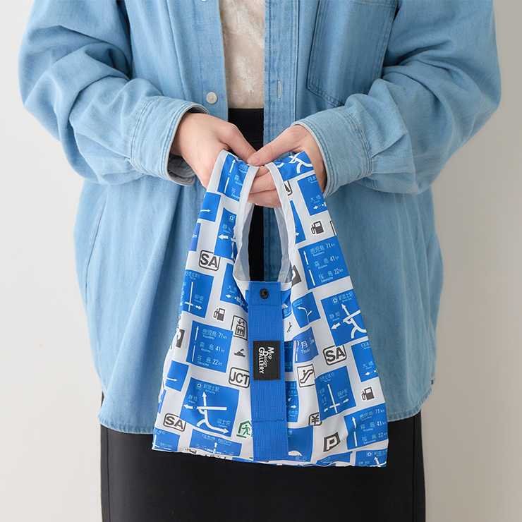 コンビニエコバッグ/方面看板 九州地方