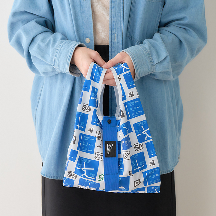 コンビニエコバッグ/方面看板 九州地方