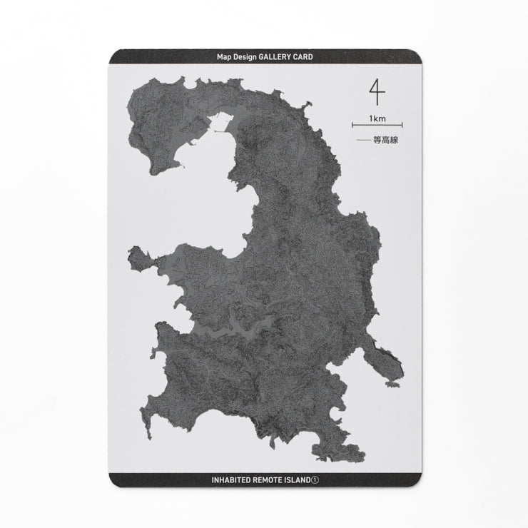 Map Design GALLERY CARD/有人離島①