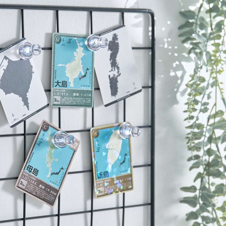 Map Design GALLERY CARD/有人離島②