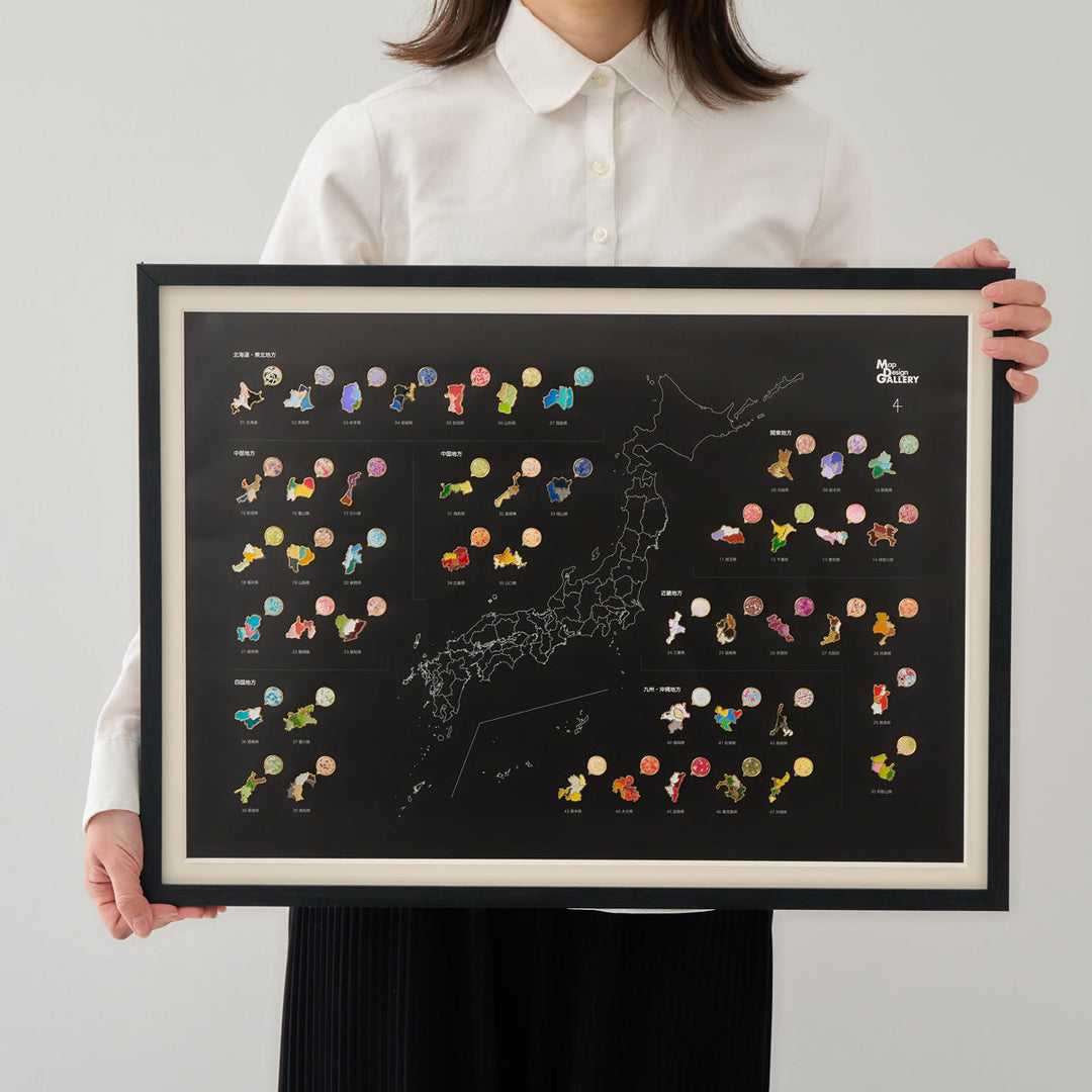 【受注生産】47palette カラーピンズプラス 全国セット（フレーム入）