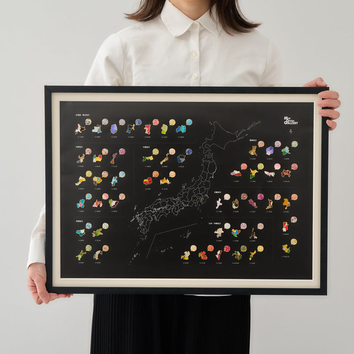 【受注生産】47palette カラーピンズプラス 全国セット（フレーム入）