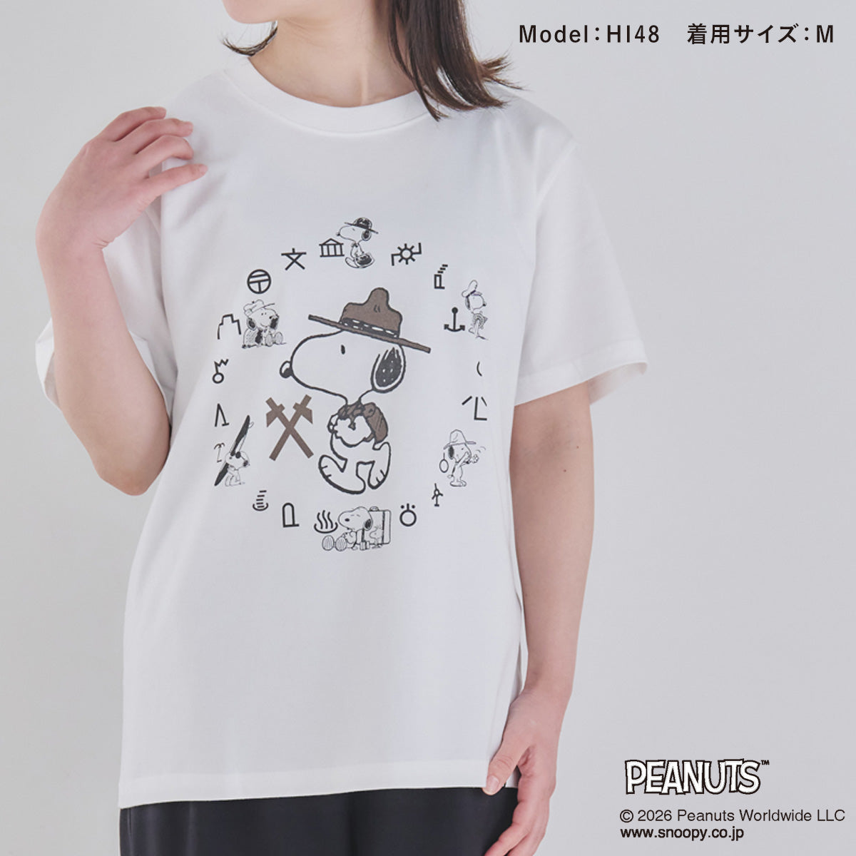 Tシャツ/PEANUTS｜地図グッズ｜Map Design GALLERYオンラインストア