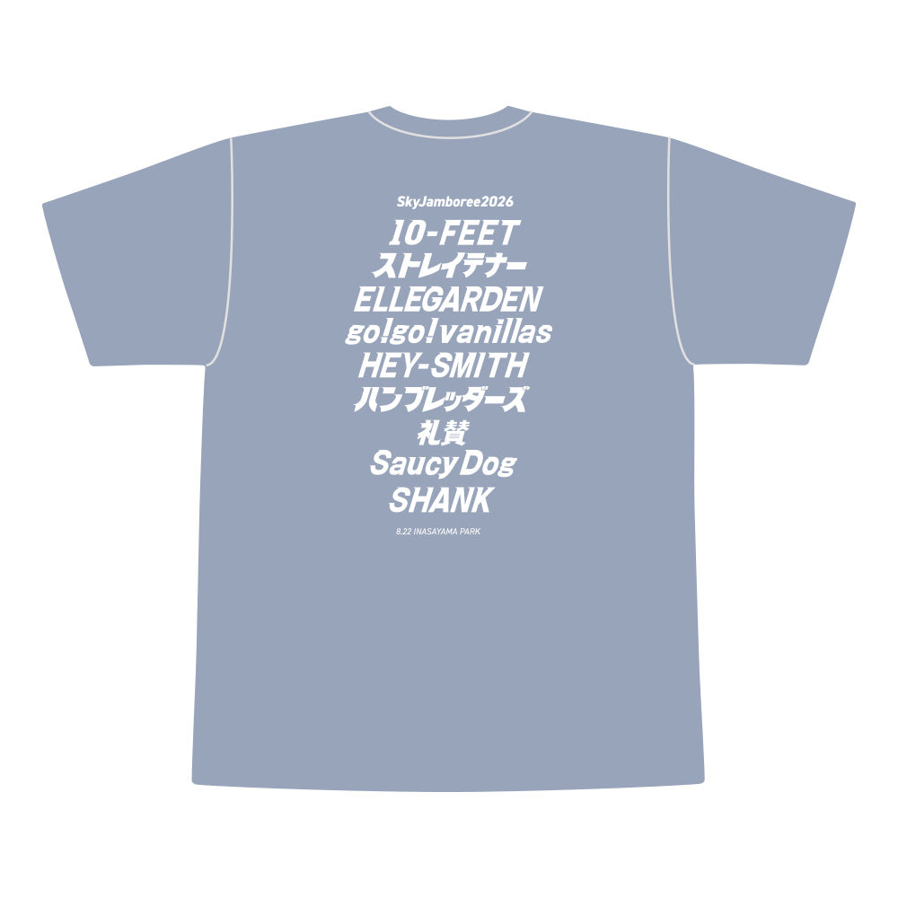 【Sky Jamboree 2026 オフィシャルグッズ】フレンズTシャツ アシッドブルー（現地受取）