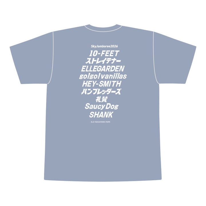 【Sky Jamboree 2026 オフィシャルグッズ】フレンズTシャツ アシッドブルー（現地受取）