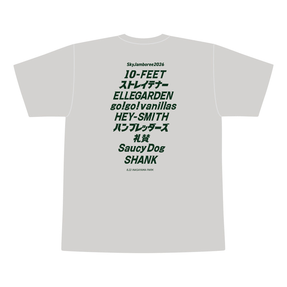 【Sky Jamboree 2026 オフィシャルグッズ】フレンズTシャツ バニラホワイト（現地受取）