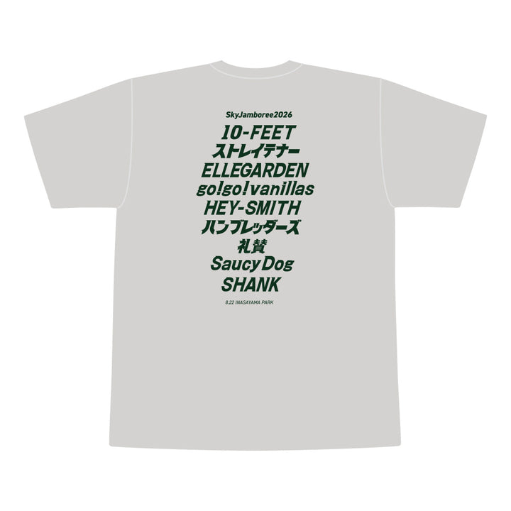 【Sky Jamboree 2026 オフィシャルグッズ】フレンズTシャツ バニラホワイト（現地受取）