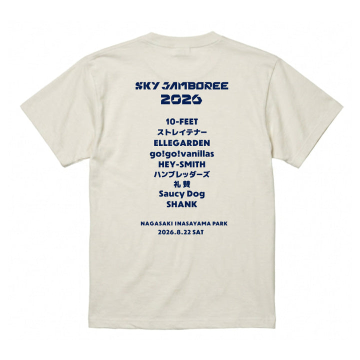 【Sky Jamboree 2026 オフィシャルグッズ】モノグラムTシャツ グレージュ（現地受取）