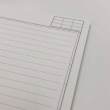 画像をギャラリービューアに読み込む, 住宅地図文具A5ノート/諫早市
