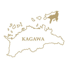 画像をギャラリービューアに読み込む, 街まち Bloom series ミニポーチ＆ポケットミラーセット／香川 オリーブ
