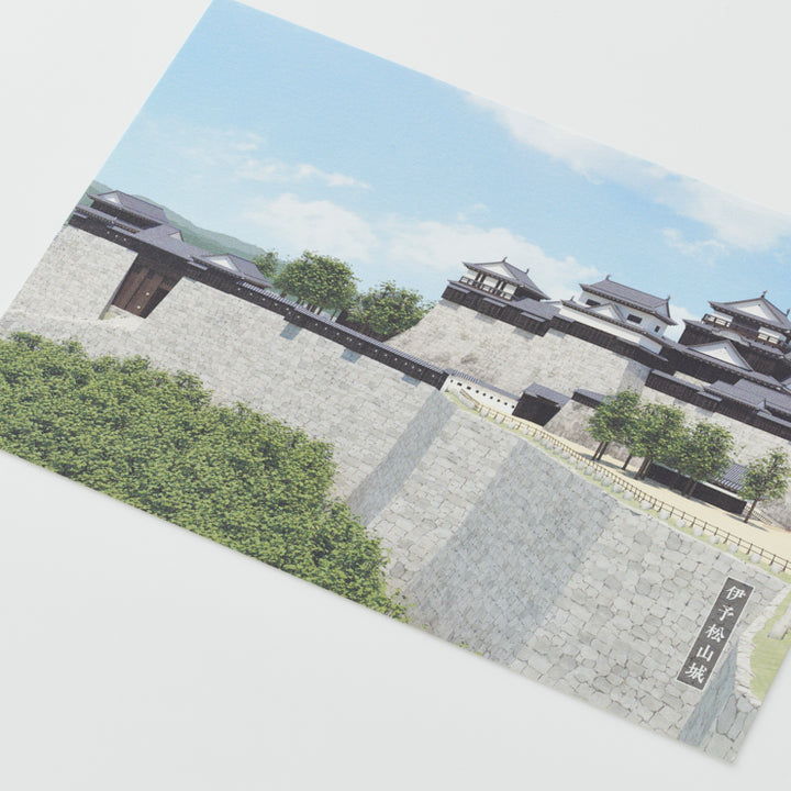 【和まっぷ】 ポストカード 現存天守12城/伊予松山城