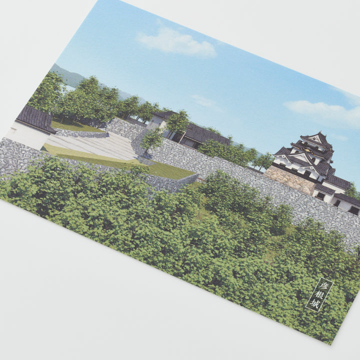【和まっぷ】 ポストカード 現存天守12城/彦根城