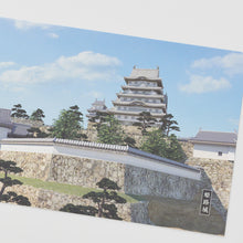 画像をギャラリービューアに読み込む, 【和まっぷ】 ポストカード 現存天守12城/姫路城
