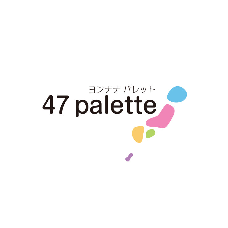 街まち 47palette タオルハンカチセット(3枚入)/25滋賀県 セピア系/ミント系