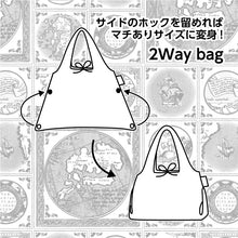 画像をギャラリービューアに読み込む, 【古ちず】エコバッグ/西洋タイル ブルー
