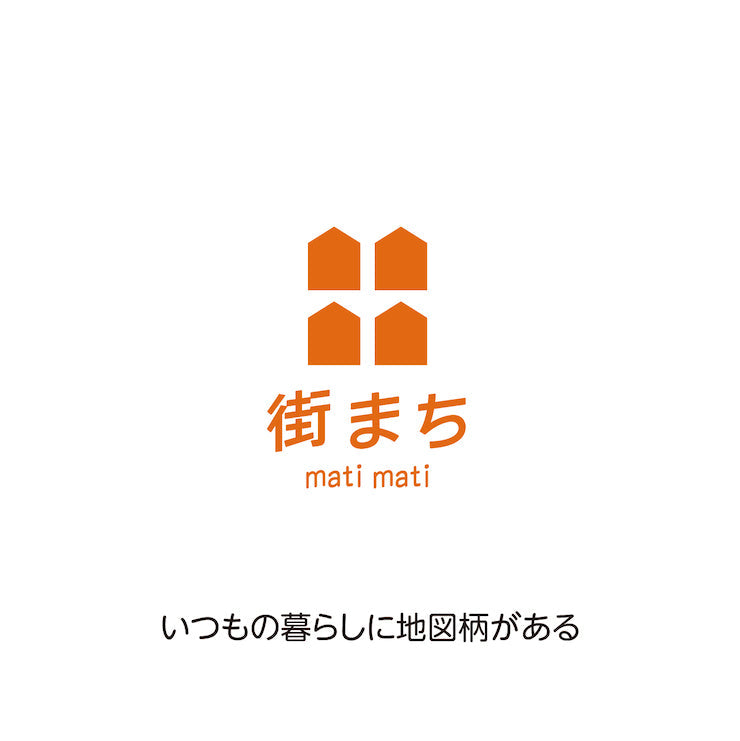 【街まち】マスキングテープ（2本）/レトロ 軽井沢