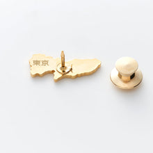 画像をギャラリービューアに読み込む, 街まち 47palette カラーピンズ/13東京都
