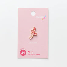 画像をギャラリービューアに読み込む, 街まち 47palette カラーピンズ/24三重県
