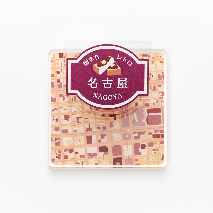名古屋市｜Map Design GALLERYオンラインストア｜ゼンリン