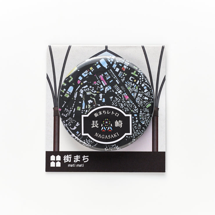街まち】缶バッジチャーム(スタンド付き）/レトロ 長崎 ステンド