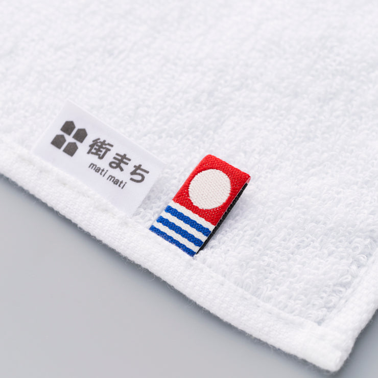 街まち 47palette タオルハンカチセット(3枚入)/47沖縄県 セピア系