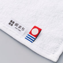 画像をギャラリービューアに読み込む, 街まち 47palette タオルハンカチセット(3枚入)/36徳島県 セピア系/ミント系
