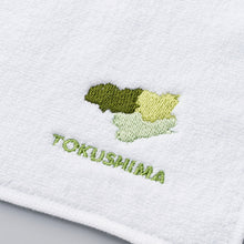 画像をギャラリービューアに読み込む, 街まち 47palette タオルハンカチセット(3枚入)/36徳島県 セピア系/ミント系
