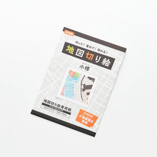 画像をギャラリービューアに読み込む, 地図切り絵専用紙/北海道 小樽
