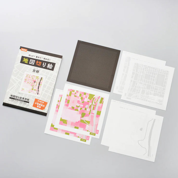地図切り絵専用紙/京都