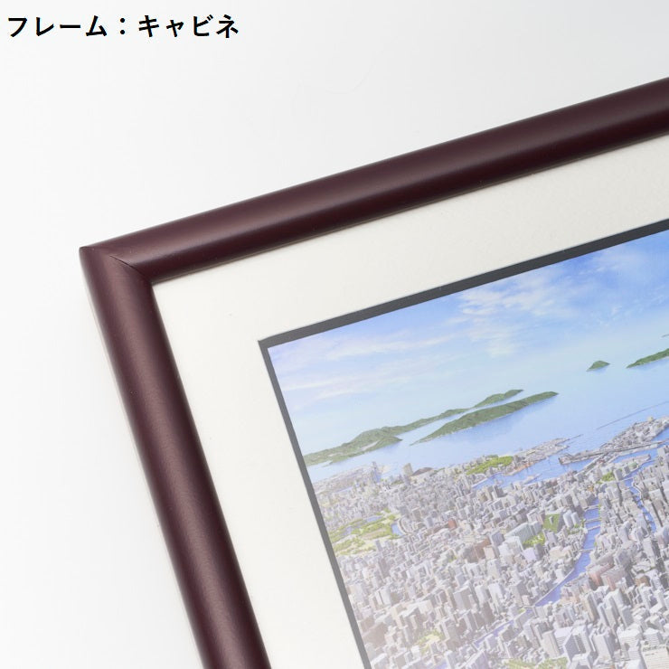 俯瞰図額絵/長崎(長崎駅)   フルカラー　大判/三々/キャビネサイズ