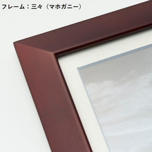 画像をギャラリービューアに読み込む, 俯瞰図額絵/百道 モノクロ　三々サイズ
