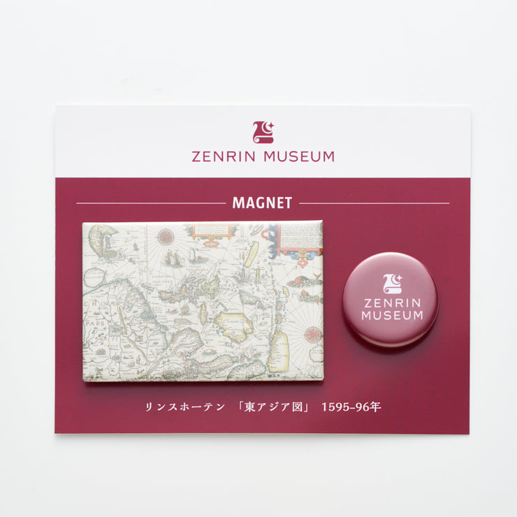 マグネットセット/リンスホーテン「東アジア図」