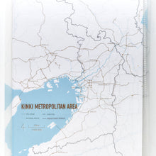 画像をギャラリービューアに読み込む, 街まち Metropolitan series メモパッド＆ホルダーセット白/近畿大都市圏（道路網）
