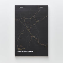 画像をギャラリービューアに読み込む, 街まち Metropolitan series メモパッド黒/中京大都市圏（鉄道網）
