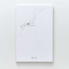 画像をギャラリービューアに読み込む, 街まち Metropolitan series メモパッド白/近畿大都市圏（道路網）
