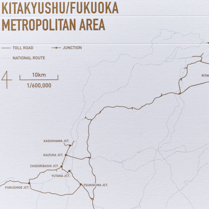 街まち Metropolitan series メモパッド白/北九州・福岡大都市圏（道路網）