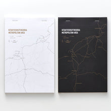 画像をギャラリービューアに読み込む, 街まち Metropolitan series メモパッド白/北九州・福岡大都市圏（道路網）
