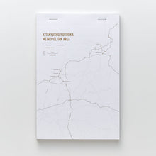 画像をギャラリービューアに読み込む, 街まち Metropolitan series メモパッド白/北九州・福岡大都市圏（道路網）
