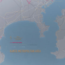 画像をギャラリービューアに読み込む, 街まち Metropolitan series A4クリアファイル3ポケット/関東大都市圏
