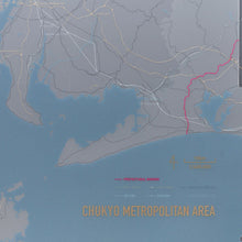 画像をギャラリービューアに読み込む, 街まち Metropolitan series A4クリアファイル3ポケット/中京大都市圏
