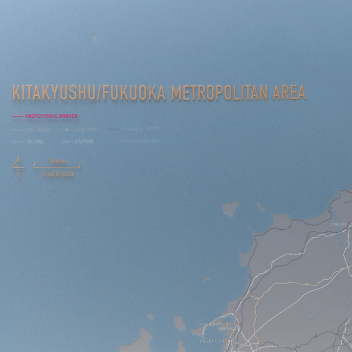 街まち Metropolitan series A4クリアファイル3ポケット/北九州・福岡大都市圏